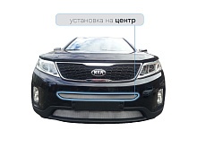 Защитная сетка радиатора центр для Kia Sorento II Рестайлинг