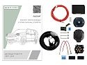 Комплект штатной электрики для фаркопа с блоком 7.1-7Pin для Nissan X-Trail II