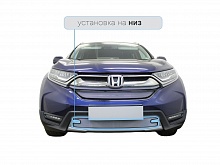 Защитная сетка радиатора низ для Honda CR-V V