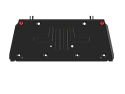 Защита аккумулятора для Skywell ET5