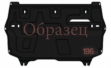 Защита картера для BMW X3 III (G01) Рестайлинг