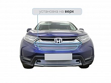 Защитная сетка радиатора верх 2 части для Honda CR-V V