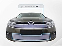 Защитная сетка радиатора низ для Citroen C4 II Рестайлинг