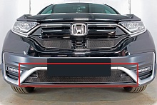 Защитная сетка радиатора низ, с парктроником для Honda CR-V V Рестайлинг