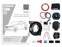 Комплект штатной электрики для фаркопа с блоком 7.2-7Pin для Mazda CX-5 II