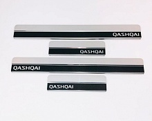 Накладки на пороги нержавеющая сталь под карбон 4шт. для Nissan Qashqai II Рестайлинг