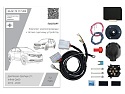 Комплект штатной электрики для фаркопа с блоком 7.2-7Pin для Nissan Qashqai II