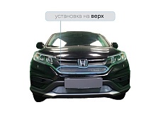 Защитная сетка радиатора верх для Honda CR-V IV Рестайлинг