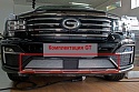 Защитная сетка радиатора низ, с датчиком ACC для GAC GS8 I