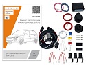 Комплект штатной электрики для фаркопа с блоком 7.2-13Pin для LADA (ВАЗ) Kalina I