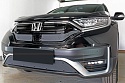 Зимняя заглушка радиатора к съемной сетке низ для Honda CR-V V Рестайлинг