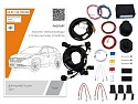 Комплект штатной электрики для фаркопа с блоком 7.2-13Pin для Hyundai Tucson IV Рестайлинг