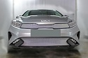 Комплект сеток chrome верх и низ для Kia Cerato IV Рестайлинг