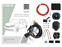 Комплект штатной электрики для фаркопа с блоком 7.1-7Pin для Renault Logan II Рестайлинг