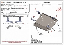 Защита радиатора для Mitsubishi Pajero Sport I