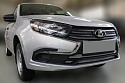 Комплект сеток chrome верх 3 части и низ 4 части для LADA (ВАЗ) Granta I Рестайлинг