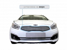 Защитная сетка радиатора верх для Kia Ceed II Рестайлинг