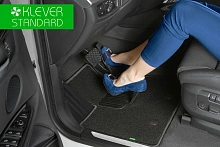 Коврики в салон текстиль Klever Standard 5 шт. для Chery Tiggo 9 I