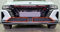 Зимняя заглушка радиатора к съемной сетке низ 2 части для Dongfeng Shine Max