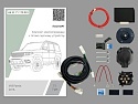 Комплект штатной электрики для фаркопа с блоком 7.1-7Pin для УАЗ Patriot I Рестайлинг 2
