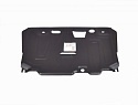 Защита картера и КПП для Toyota Prius III (XW30)
